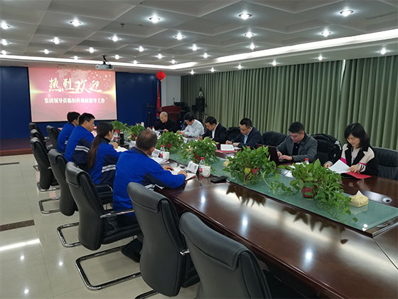 會議現(xiàn)場bbb.jpg 會議現(xiàn)場bbb.jpg