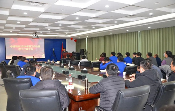 微信圖片_20240415135331.jpg 微信圖片_20240415135331.jpg