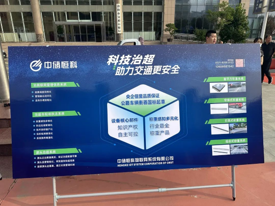 網(wǎng)站圖片2.png 網(wǎng)站圖片2.png