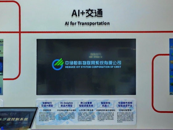 官網111.jpg 官網111.jpg